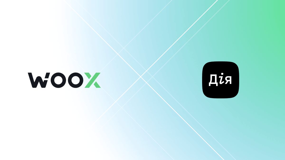 WOO X інтегрувала можливість верифікації через застосунок Дія