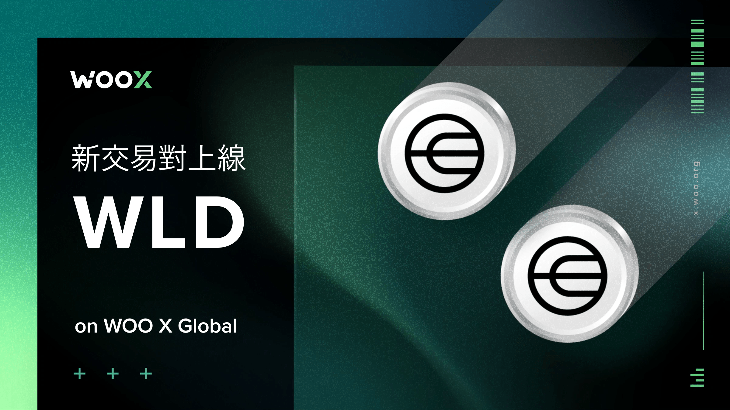 Worldcoin $WLD 代幣的一體兩面