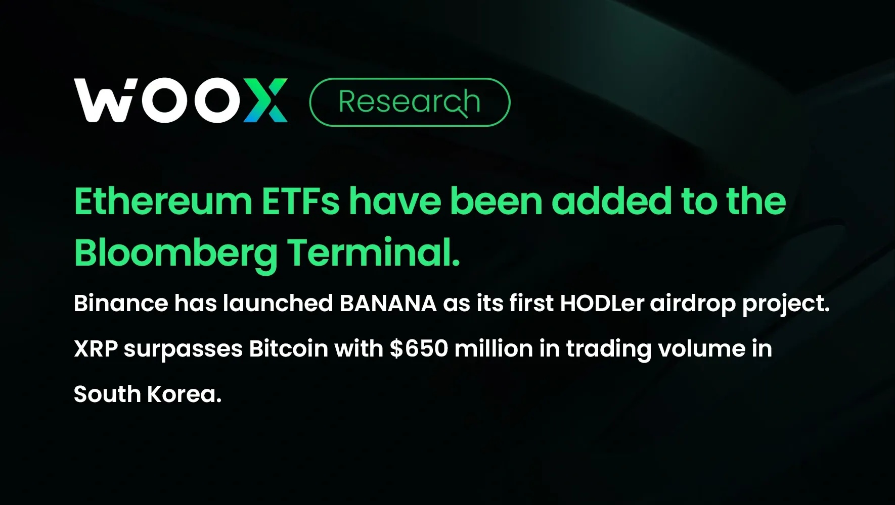 以太坊 ETF 已加入彭博終端